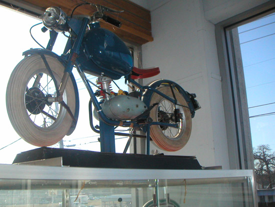 Rare Motorcycle